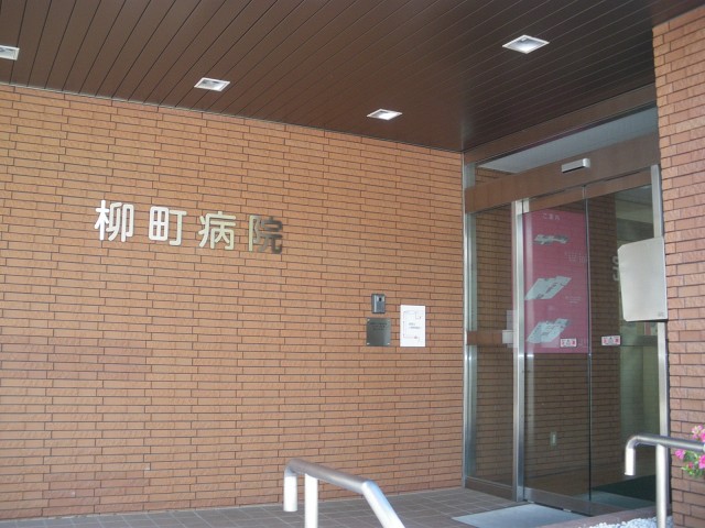 ソアールタワー市ヶ谷の丘