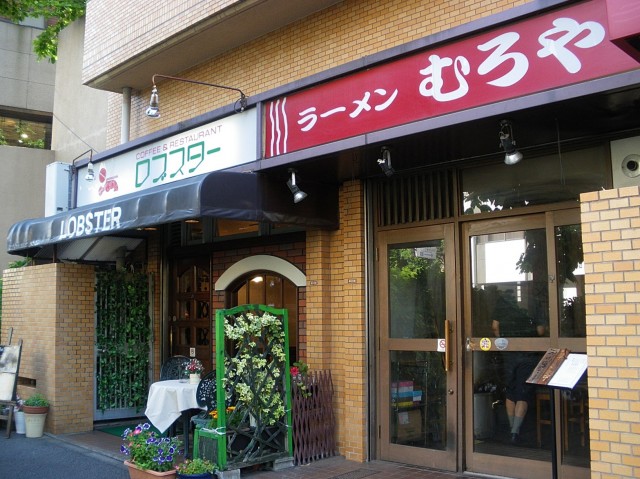 ダイアパレス御苑前　周辺