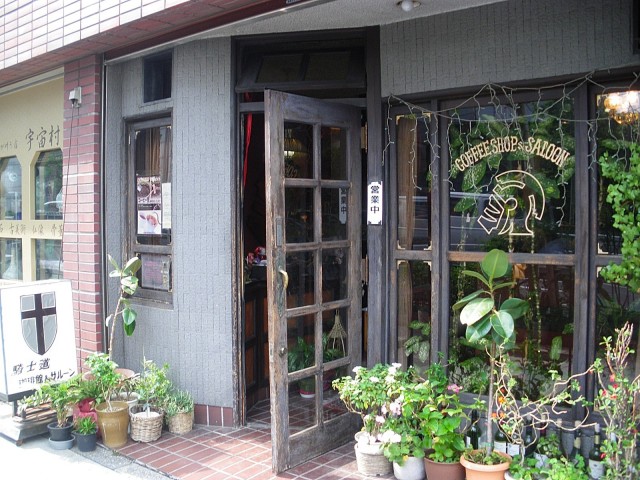 ダイアパレス御苑前　周辺