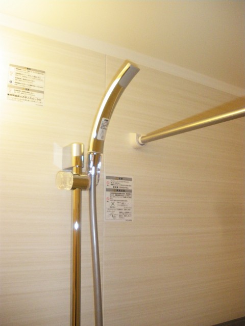 方南町ハイツ　バスルーム