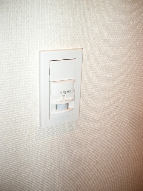 方南町ハイツ　人感センサー