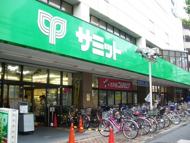 方南町ハイツ　周辺