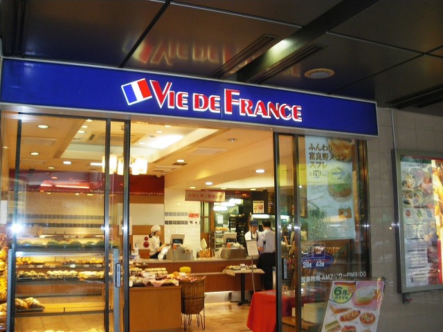 文京パークハイツ