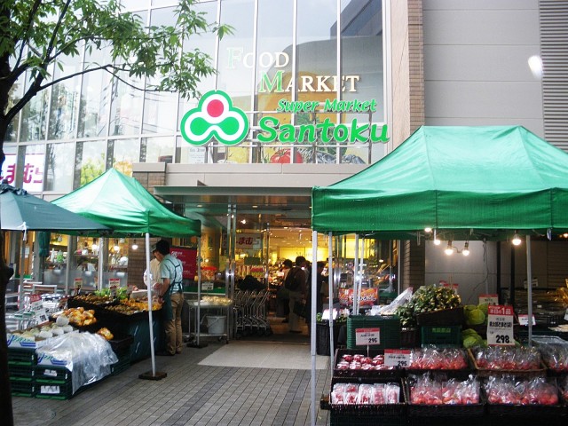 文京パークハイツ