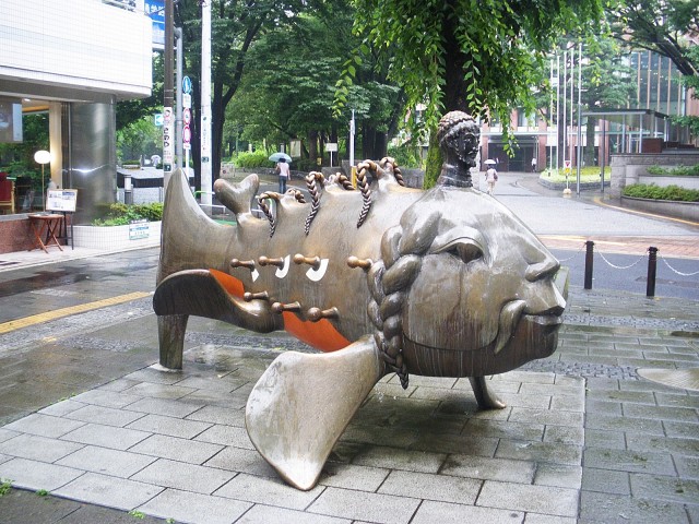 文京パークハイツ