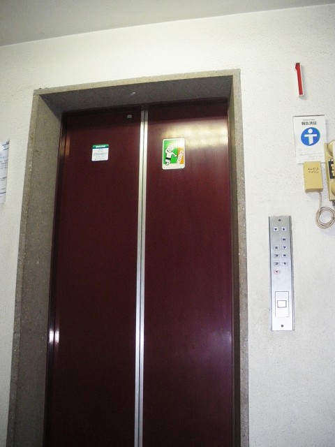 文京パークハイツ