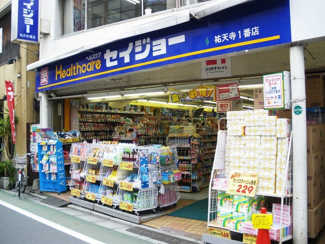 レジオン祐天寺