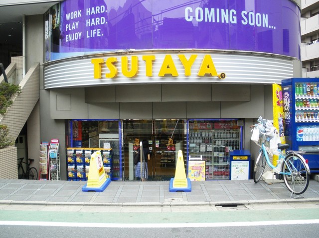 レジオン祐天寺