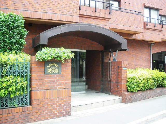 レジオン祐天寺