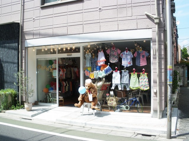 レジオン祐天寺