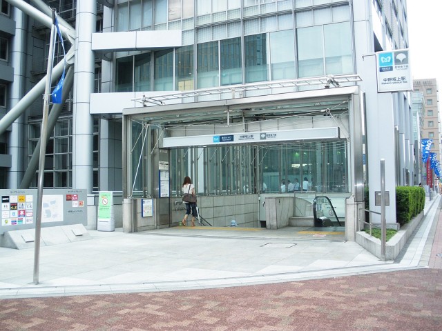 グリーンコーポ東中野