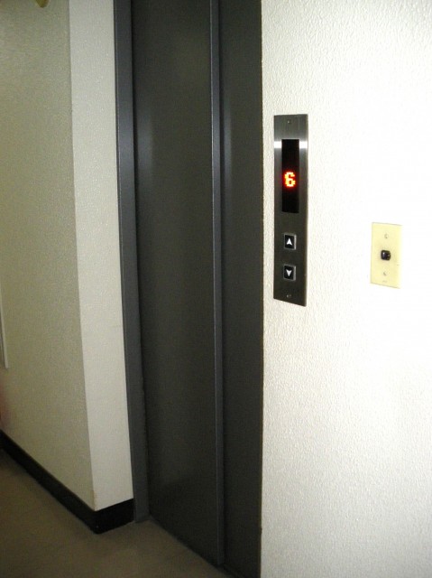 グリーンコーポ東中野