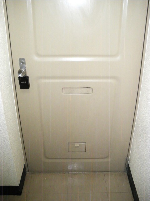 グリーンコーポ東中野