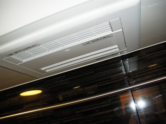 グリーンコーポ東中野