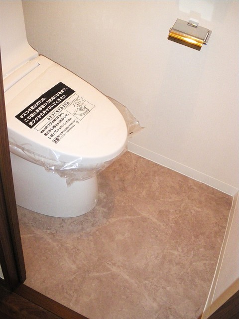 グリーンコーポ東中野