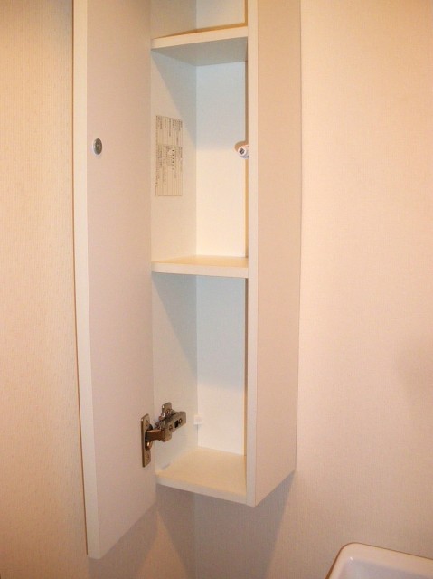 グリーンコーポ東中野