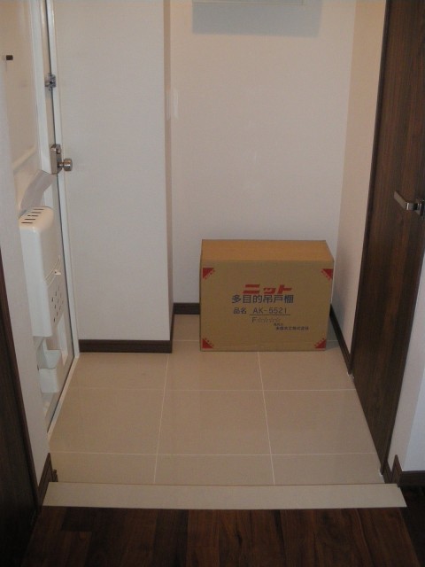 グリーンコーポ東中野