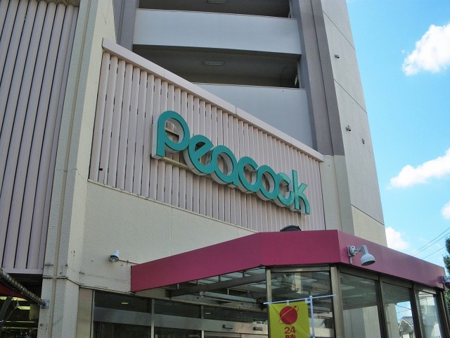 目白シティハウス　周辺