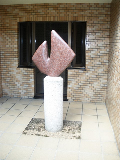 目白シティハウス　共用部