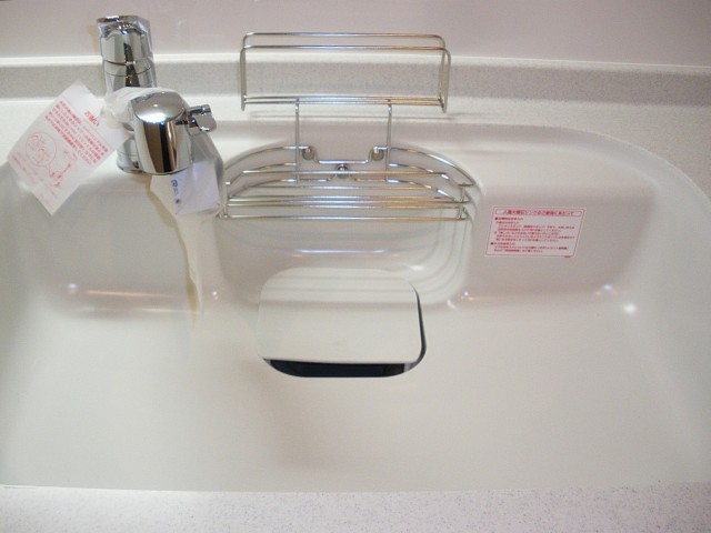 目白シティハウス