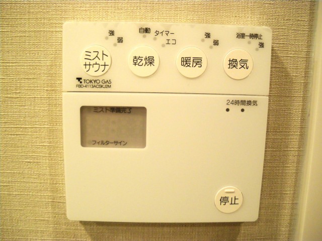 目白シティハウス