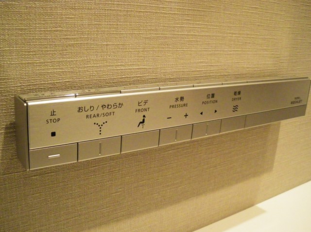 目白シティハウス