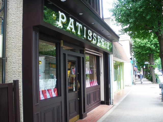 目白シティハウス　周辺