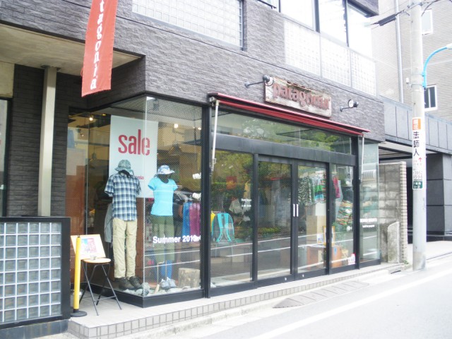 目白シティハウス　周辺