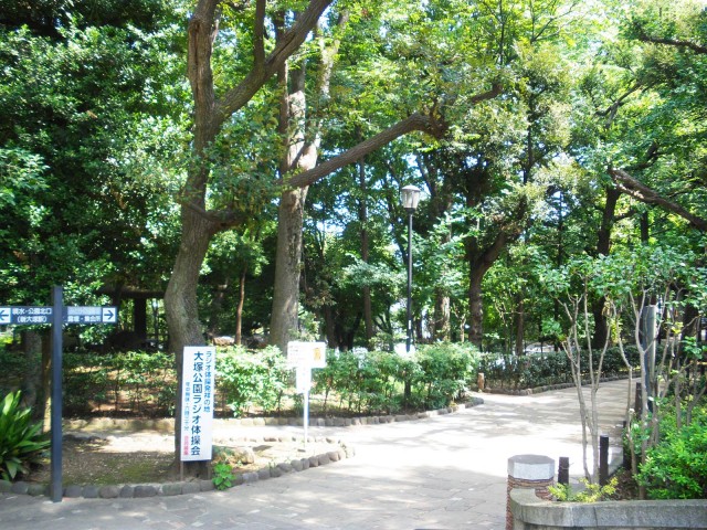 チサンマンション千石