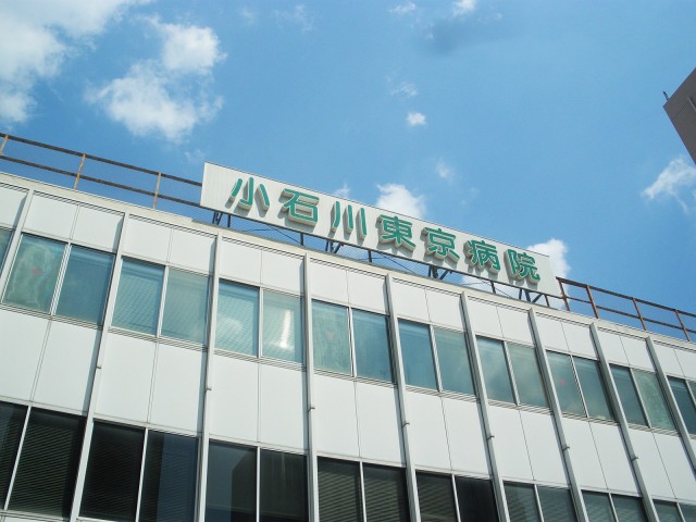 チサンマンション千石