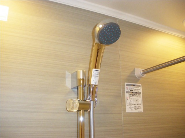 チサンマンション千石