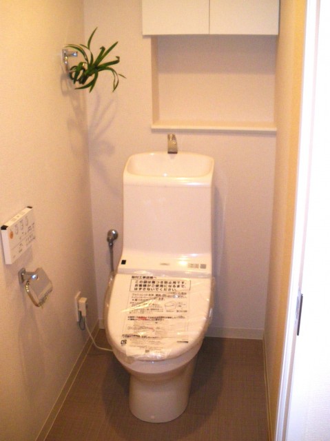 チサンマンション千石