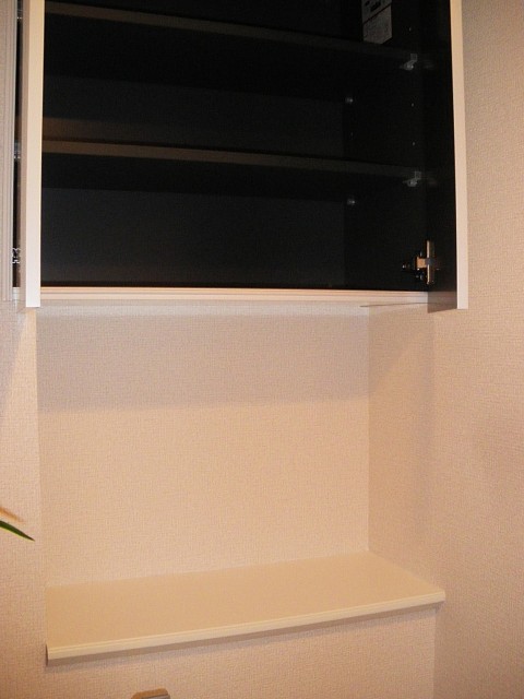 チサンマンション千石