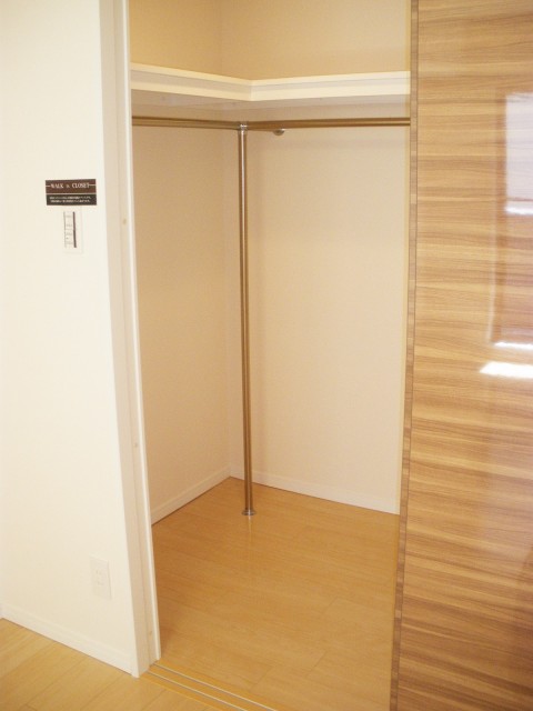 チサンマンション千石