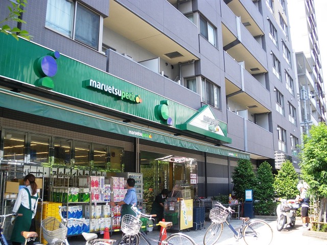 チサンマンション千石