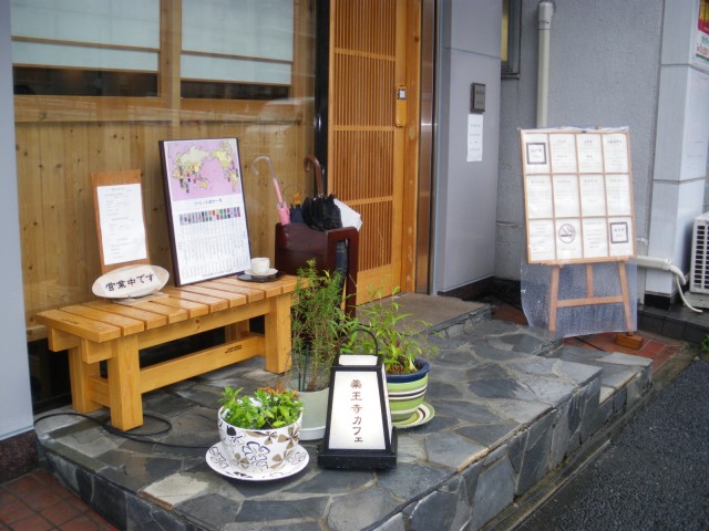 グランドメゾン加賀町　周辺