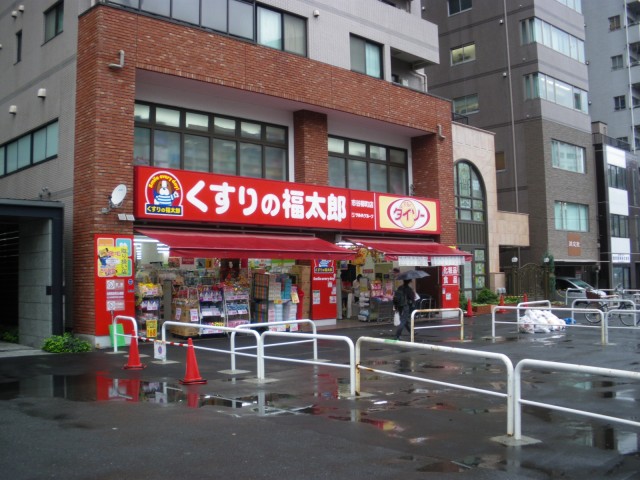 グランドメゾン加賀町　周辺