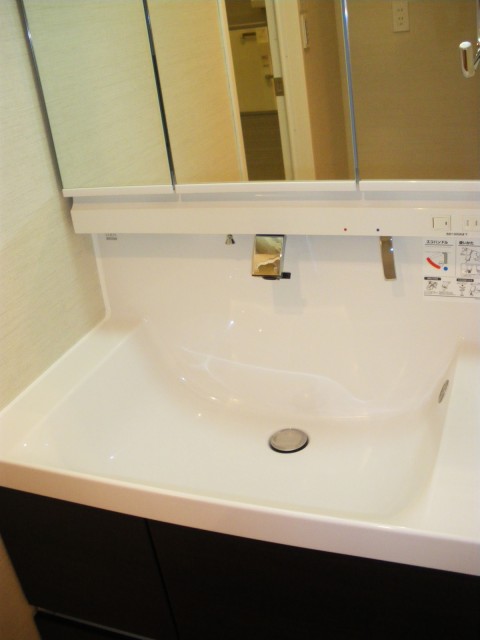 サントーア哲学堂公園