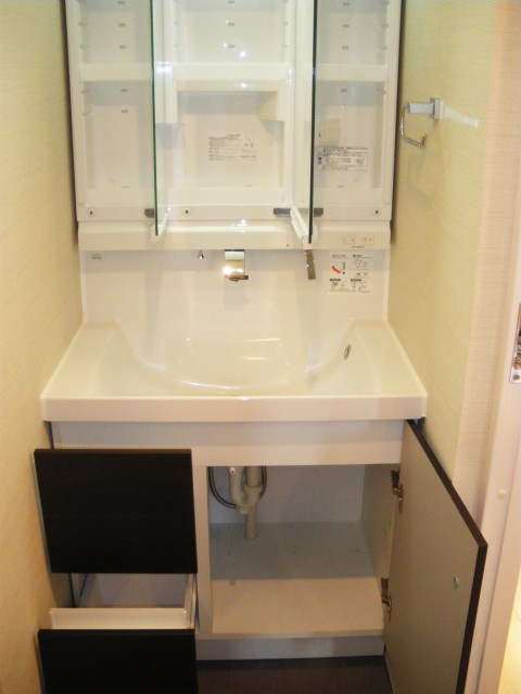 サントーア哲学堂公園