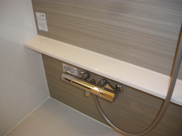 サントーア哲学堂公園