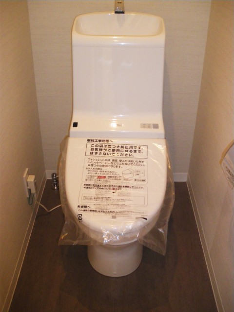 サントーア哲学堂公園