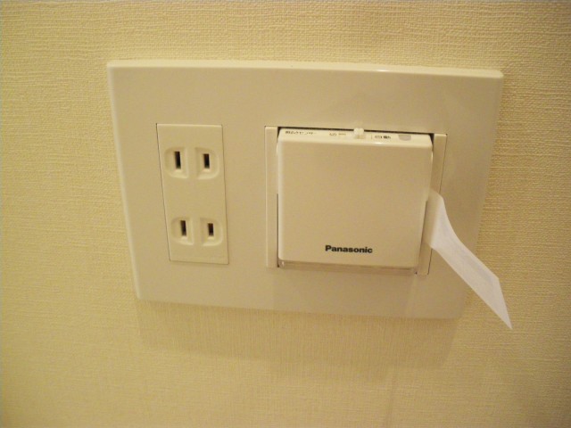 サントーア哲学堂公園