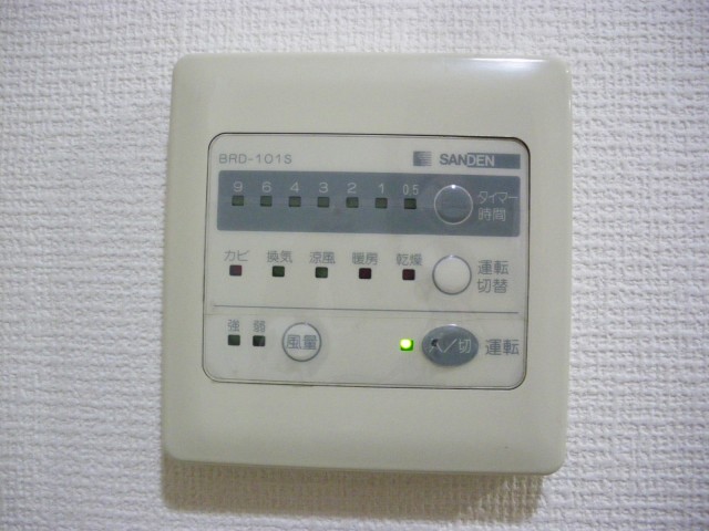 クレストコート中落合