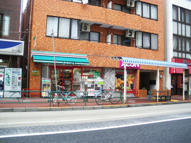 クレストコート中落合　周辺