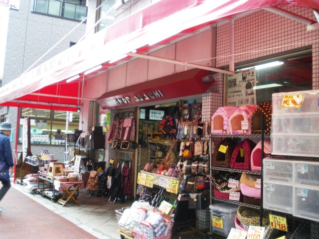 クレストコート中落合　周辺