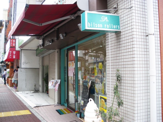 クレストコート中落合