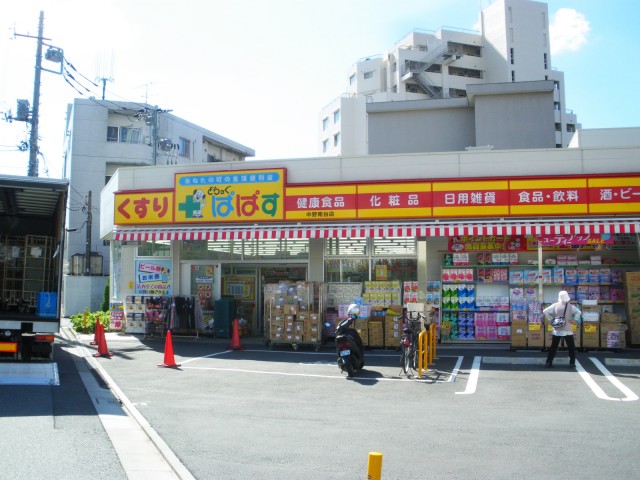 「レクセルマンション笹塚」