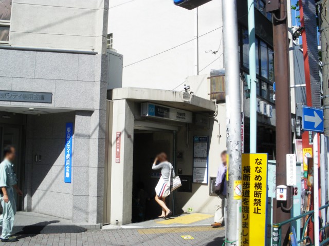 レクセルマンション笹塚