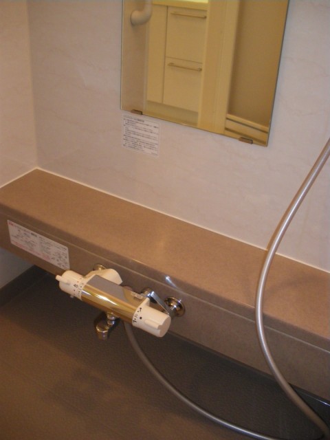 グランドテラス新宿