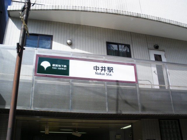 メゾンセゾン落合